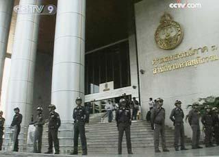 Three&nbsp;leaders&nbsp;of&nbsp;Thailand's&nbsp;anti-government&nbsp;Red&nbsp;Shirts&nbsp;movement&nbsp;have&nbsp;appeared&nbsp;in&nbsp;court&nbsp;in&nbsp;Bangkok.&nbsp;