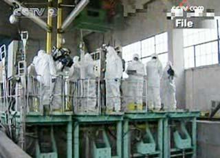 The&nbsp;US&nbsp;nuclear&nbsp;experts&nbsp;who&nbsp;were&nbsp;also&nbsp;monitoring&nbsp;the&nbsp;shutdown&nbsp;at&nbsp;the&nbsp;DPRK's&nbsp;Yongbyon&nbsp;facility&nbsp;have&nbsp;been&nbsp;asked&nbsp;to&nbsp;leave.