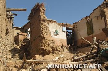 Two earthquakes measuring up to 5.5 on the Richter scale have hit eastern Afghanistan's Nangar-har province. At least 21 people are known to have died, with 30 others injured.