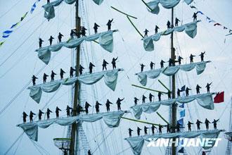 The Mexican Navy sailing ship -- the A-R-M Cuauhtemoc -- has arrived at the port city of Qingdao in east China's Shandong Province.