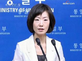 South&nbsp;Korean&nbsp;officials&nbsp;said&nbsp;on&nbsp;Sunday&nbsp;that&nbsp;the&nbsp;government&nbsp;will&nbsp;send&nbsp;a&nbsp;team&nbsp;of&nbsp;about&nbsp;10&nbsp;officials&nbsp;to&nbsp;the&nbsp;Kaesong&nbsp;industrial&nbsp;complex&nbsp;in&nbsp;the&nbsp;DPRK&nbsp;next&nbsp;Tuesday.(CCTV.com)