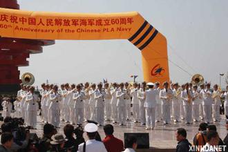 Sailors from many countries are taking time to see the city and participate in various exchanges.