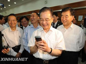 He&nbsp;toured&nbsp;a&nbsp;telecommunication&nbsp;company,&nbsp;which&nbsp;is&nbsp;known&nbsp;for&nbsp;its&nbsp;innovative&nbsp;products.