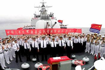 The navy is reaching out for more foreign exchanges, and it's showing off its newest vessels to the world.