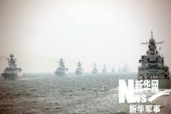 The parade started at 2:20 P-M Beijing time. On display are 25 naval vessels and 31 aircraft from China's Navy. All aircraft and submarines, as well as the majority of destroyers and frigates, come from the Qingdao-based PLA Navy North China Sea Fleet. The other ships are from the East China Sea and South China Sea Fleets.