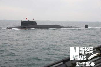 China kicks off naval parade to mark PLA Navy 60th anniversary