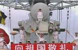 Escort fleet marks anniversary  in Gulf of Aden