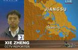 Tele-interview: Meeting between leaders of ARATS and SEF