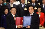 Mainland investment in Taiwan on agenda
