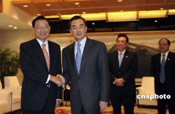 The director of the Taiwan Work Office of the CPC Central Committee, Wang Yi, has met with SEF Chairman, Chiang Pin-Kung, and his delegation in Nanjing.