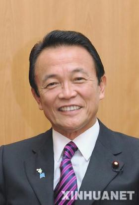 Japanese Prime Minister Taro Aso begins an official two-day visit to China today, at the invitation of Premier Wen Jiabao.