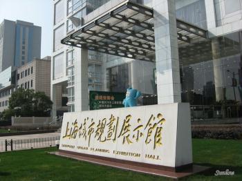 On the Shanghai Expo, a new type of exhibition, called the "The Urban Best Practices Area", will give cities from around the world a chance to show how they're improving the quality of life back home.