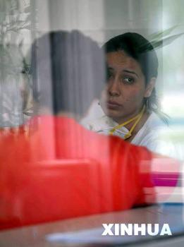 China&nbsp;says&nbsp;it&nbsp;has&nbsp;developed&nbsp;a&nbsp;new&nbsp;diagnostic&nbsp;test&nbsp;for&nbsp;the&nbsp;A/H1N1&nbsp;flu&nbsp;virus&nbsp;in&nbsp;pigs.
