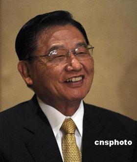 Chairman&nbsp;of&nbsp;the&nbsp;Taiwan-based&nbsp;Straits&nbsp;Exchange&nbsp;Foundation&nbsp;Chiang&nbsp;Pin-kung&nbsp;has&nbsp;submitted&nbsp;his&nbsp;resignation.&nbsp;