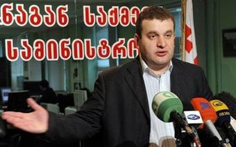 Georgian Interior Ministry spokesman Shota Utiashvili gives a news conference in Tbilisi. (AFP/Vano Shlamov)
