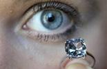 Sotheby´s unveils rare blue diamond