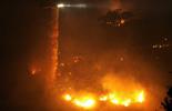 Forest fire in California