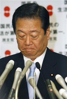 Ichiro&nbsp;Ozawa,&nbsp;head&nbsp;of&nbsp;the&nbsp;largest&nbsp;opposition&nbsp;Democratic&nbsp;Party&nbsp;of&nbsp;Japan,&nbsp;bites&nbsp;his&nbsp;lips&nbsp;during&nbsp;a&nbsp;press&nbsp;conference&nbsp;in&nbsp;Tokyo,&nbsp;Japan,&nbsp;Monday,&nbsp;May&nbsp;11,&nbsp;2009.&nbsp;Ozawa&nbsp;said&nbsp;he&nbsp;will&nbsp;resign&nbsp;to&nbsp;keep&nbsp;a&nbsp;political&nbsp;funding&nbsp;scandal&nbsp;from&nbsp;pulling&nbsp;down&nbsp;his&nbsp;party&nbsp;in&nbsp;upcoming&nbsp;parliamentary&nbsp;elections.(AP&nbsp;Photo/Shizuo&nbsp;Kambayashi)&nbsp;
