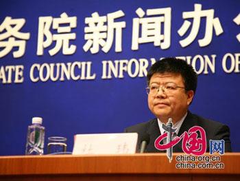 Du&nbsp;Wei,&nbsp;Deputy&nbsp;Director&nbsp;of&nbsp;Quake&nbsp;Prevention&nbsp;Department&nbsp;of&nbsp;China&nbsp;Earthquake&nbsp;Admin.