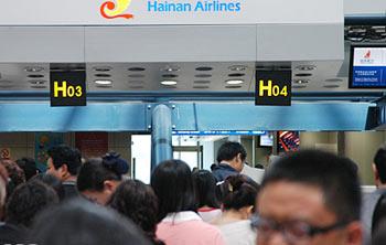 As soon as the patient was confirmed to have the A/H1N1 virus, the Beijing Health Bureau immediately began searching for passengers on the same flight he took from Tokyo to Beijing.