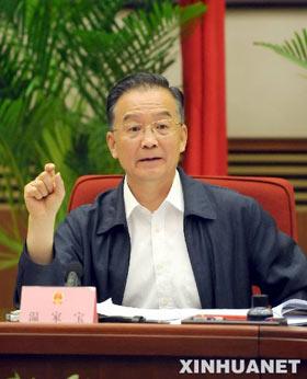 Premier Wen Jiabao chaired a State Council meeting on Monday to make plans for stronger nation-wide efforts to prevent the spread of the A/H1N1 flu.