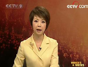 Host Tian Wei.
