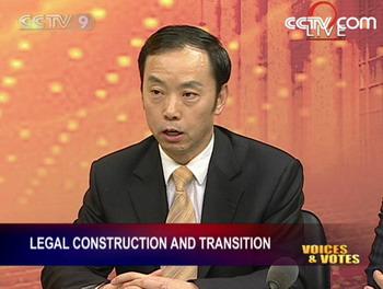 Professor He Jiahong with Renmin University