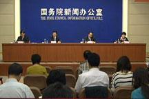 Press conference: China´s achievements in ethnic unity