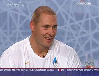 Gerd&nbsp;Kanter
