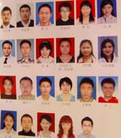 示例图片