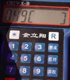 示例图片