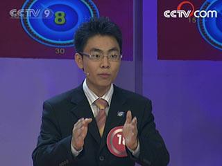 林晓岸