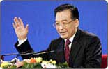 NPC & CPPCC Sessions in 2006
