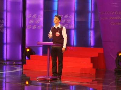 决赛7号选手:俞宏晋