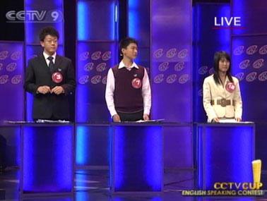 施宇鹏&nbsp;张瑞婷