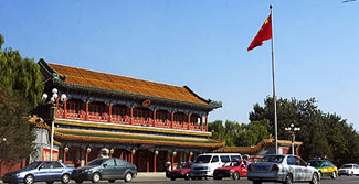 Backgrounder: Major gov´t reshuffles in China