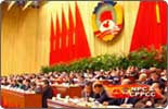 示例图片