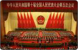 示例图片