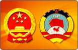 示例图片