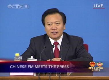 Chinese FM meets the press