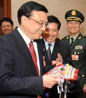 示例图片