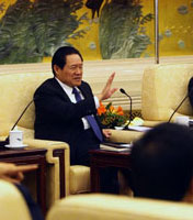 示例图片