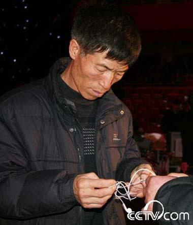 Ma Guangfu
