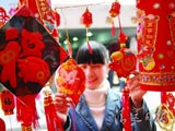示例图片