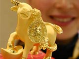 示例图片