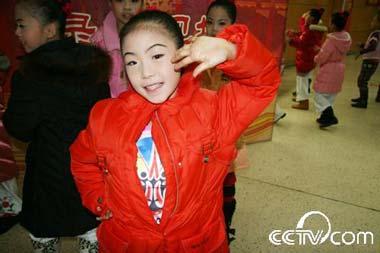 Hi, look at my pose, I'm a dancer!