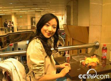 Han Xue