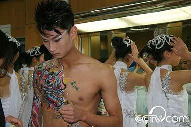 Body paiting