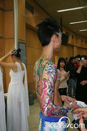 Body paiting