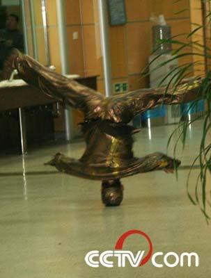 "Brozen Man" showing Kung Fu at the backstage